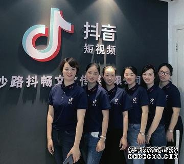 北京抖音代运营公司电话是多少号
