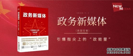 北京抖音代运营团队怎么样啊知乎