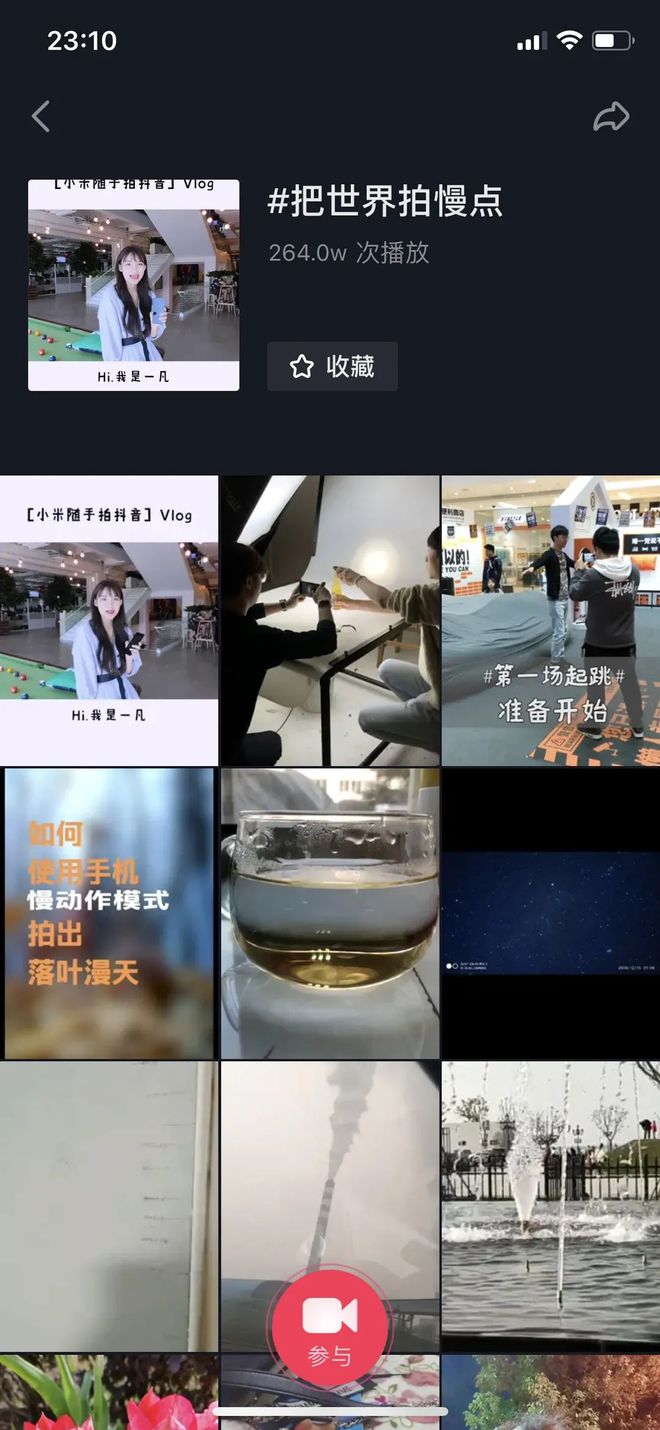 北京抖音代运营机构有哪些平台