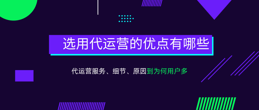 北京抖音代运营定制公司怎么样啊赚钱吗