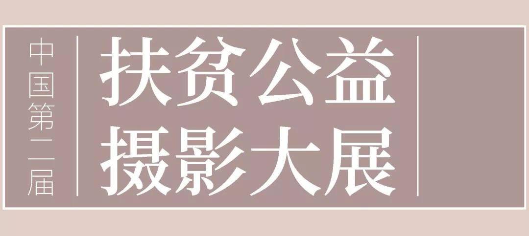 短视频营销属于什么传播