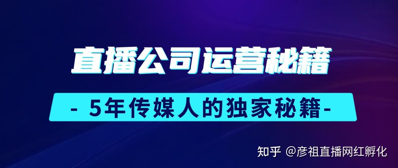 短视频营销的套路是什么