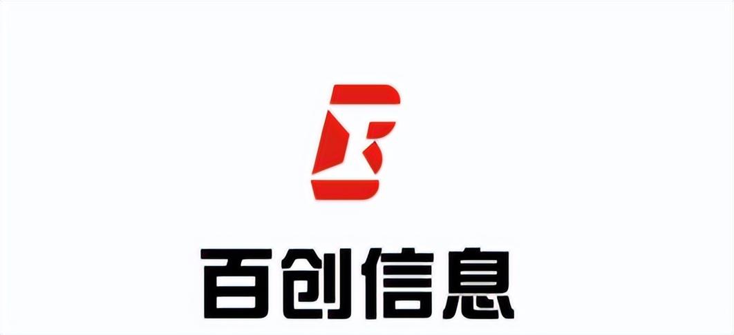 北京抖音代运营公司收费标准表最新消息图片