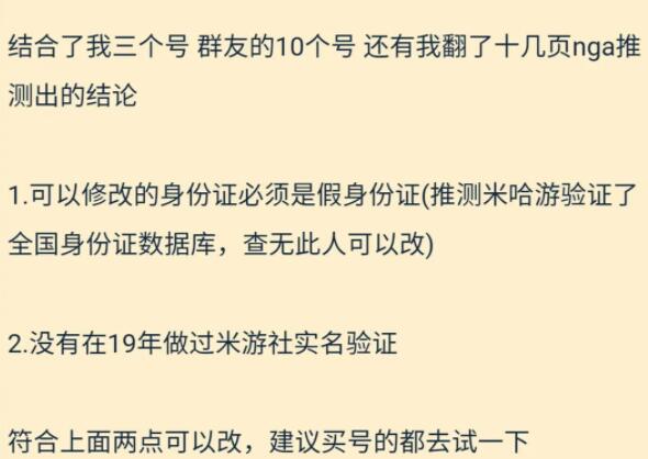 北京抖音代运营推广公司有哪些平台可以做