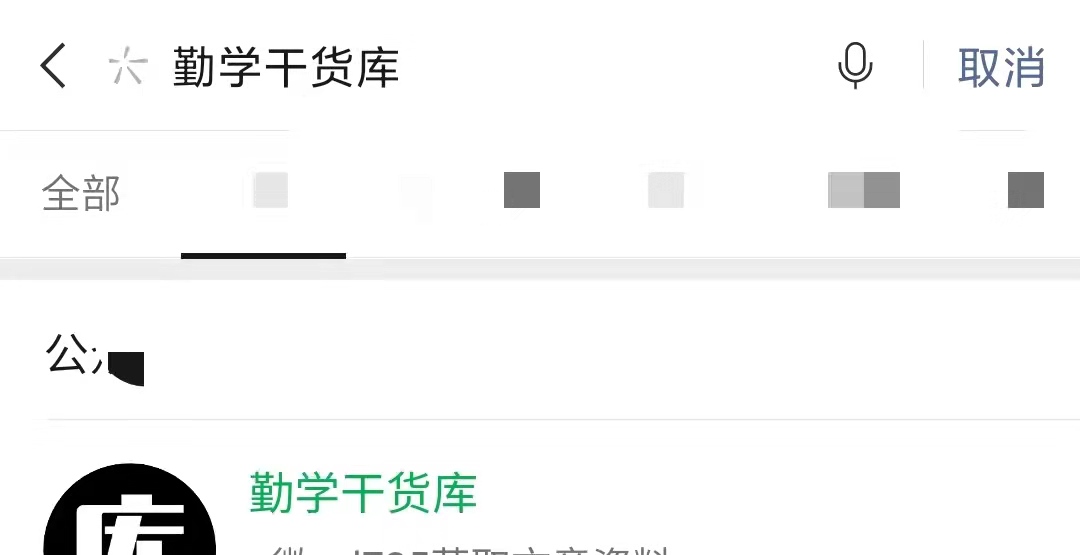 短视频营销方案策划书模板