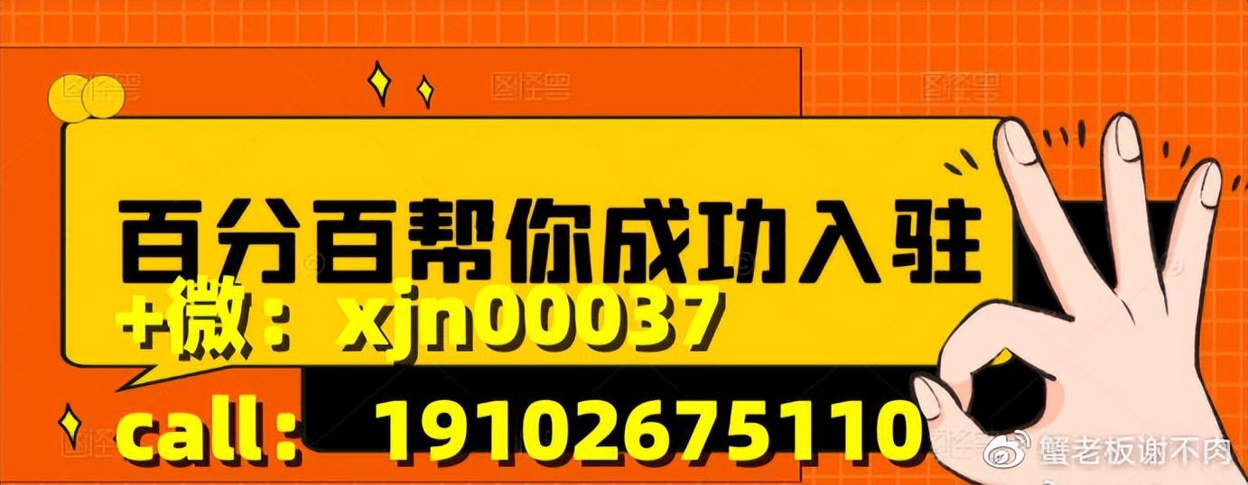 北京抖音代运营团队有哪些公司招聘的