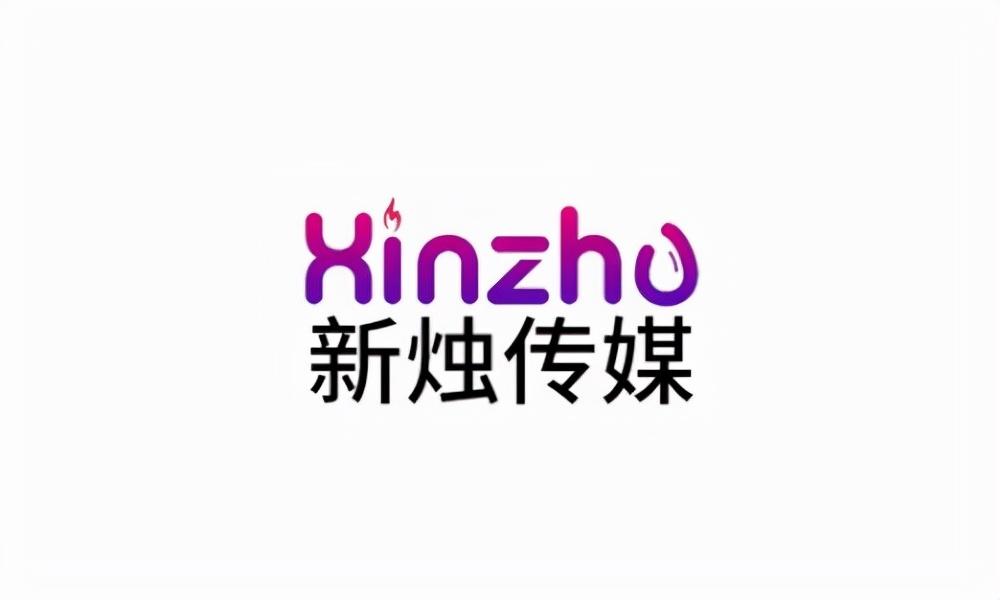 北京抖音代运营公司收费标准表最新