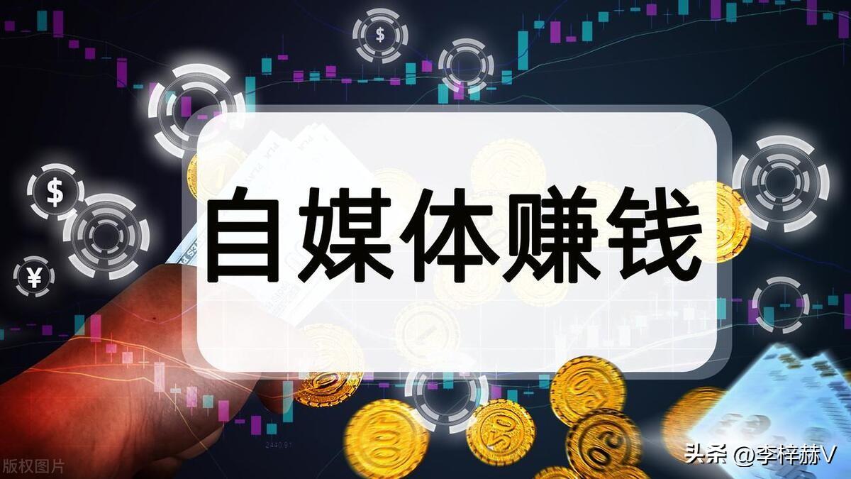 短视频营销的概念界定