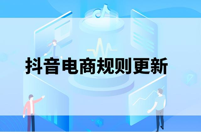 北京抖音代运营招聘最新信息兼职