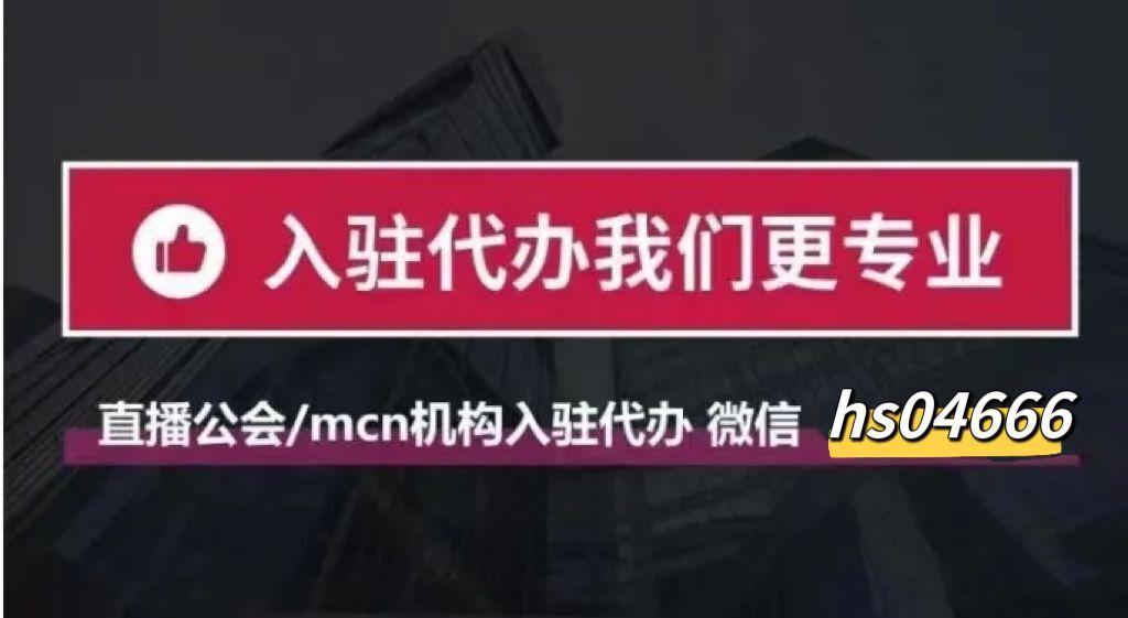 北京抖音代运营公司电话是多少啊