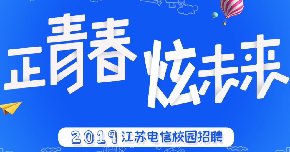 北京抖音代运营团队招聘信息网最新信息