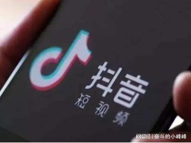 北京抖音代运营公司报价明细查询电话号码是多少