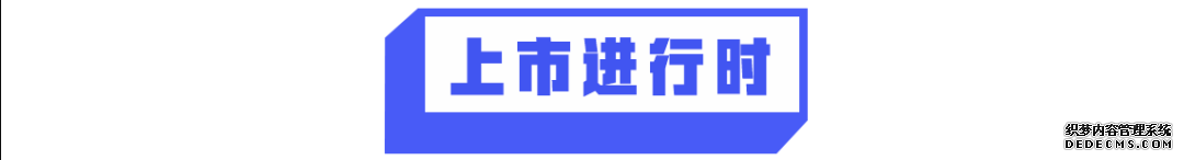 北京抖音代运营公司报价明细查询官网电话是多少