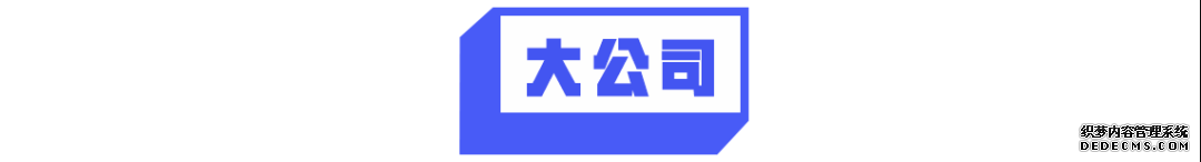 北京抖音代运营公司报价明细查询官网电话是多少