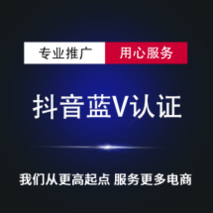 培训直播代运营公司怎么样_直播代运营培训公司_培训直播代运营公司名称