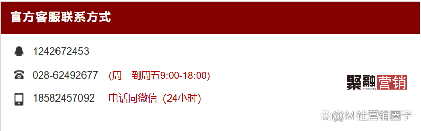 抖音运营培训师_抖音运营培训全套教程官方_抖音代运营培训多少钱