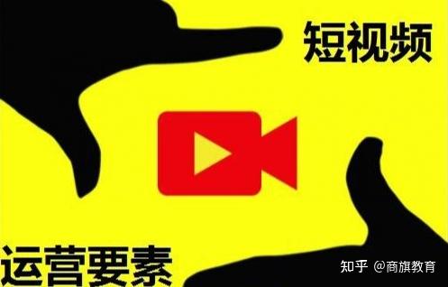 教抖音直播培训_抖音短视频培训班官网_短视频抖音直播代运营培训