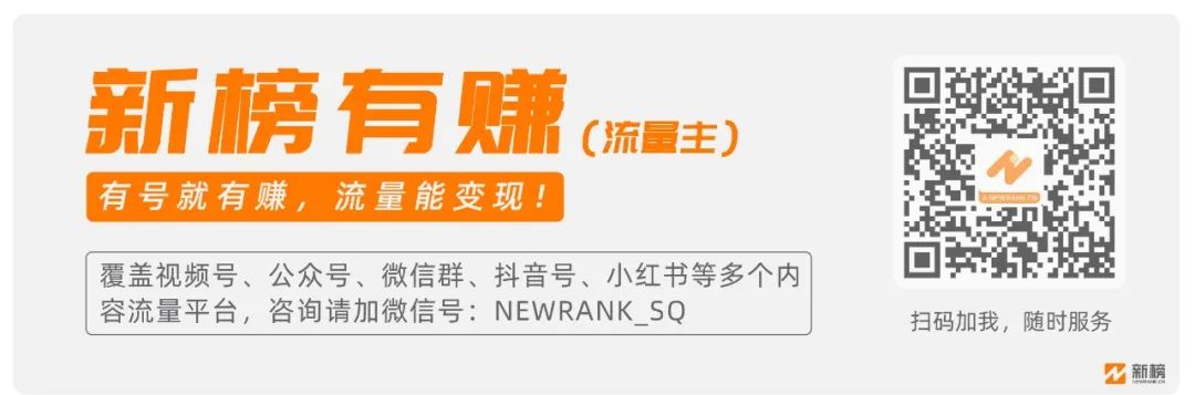 抖音教育培训类账号_抖音培训是什么意思_抖音账号短视频代运营培训