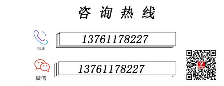 北京抖音视频运营推广培训班_北京抖音培训班_北京抖音推广培训