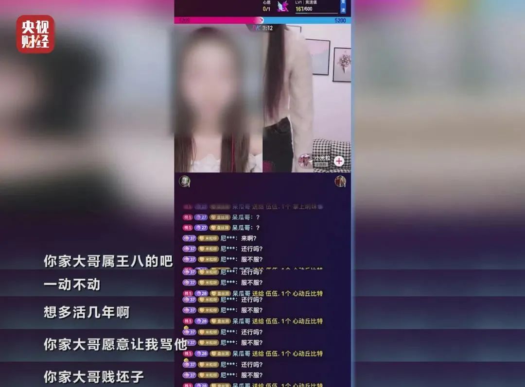 医美整形直播_整形培训美容直播代运营怎么做_整形美容直播代运营培训