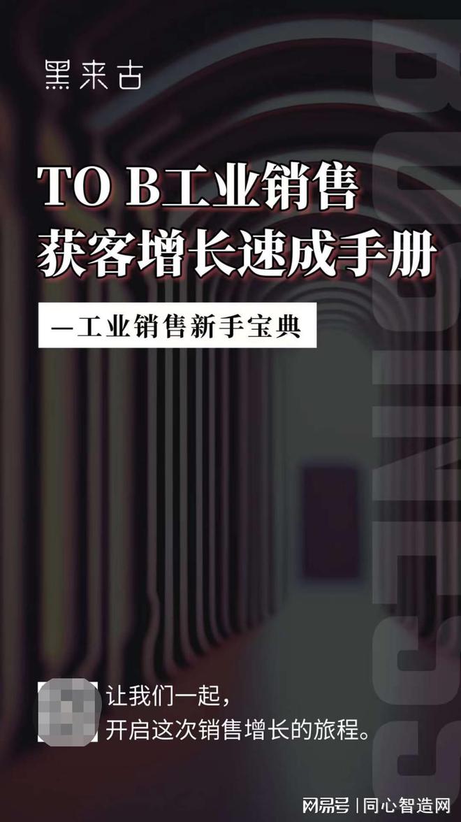 抖音教育培训类账号_抖音平台培训_北京抖音账号抖音营销培训公司