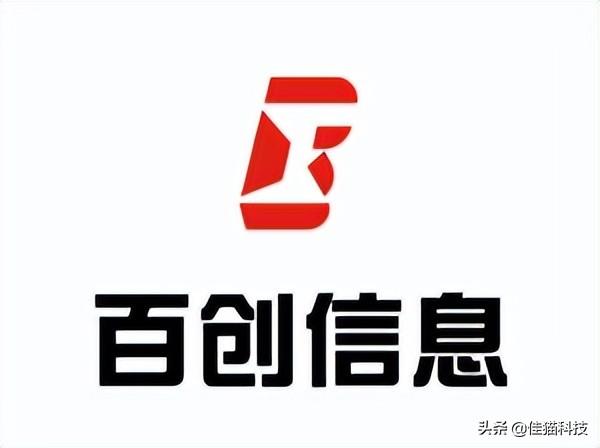 抖音代运营公司十大排名（出炉）