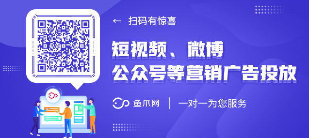 短视频训练营收费标准_短视频营销培训费用_短视频线下培训