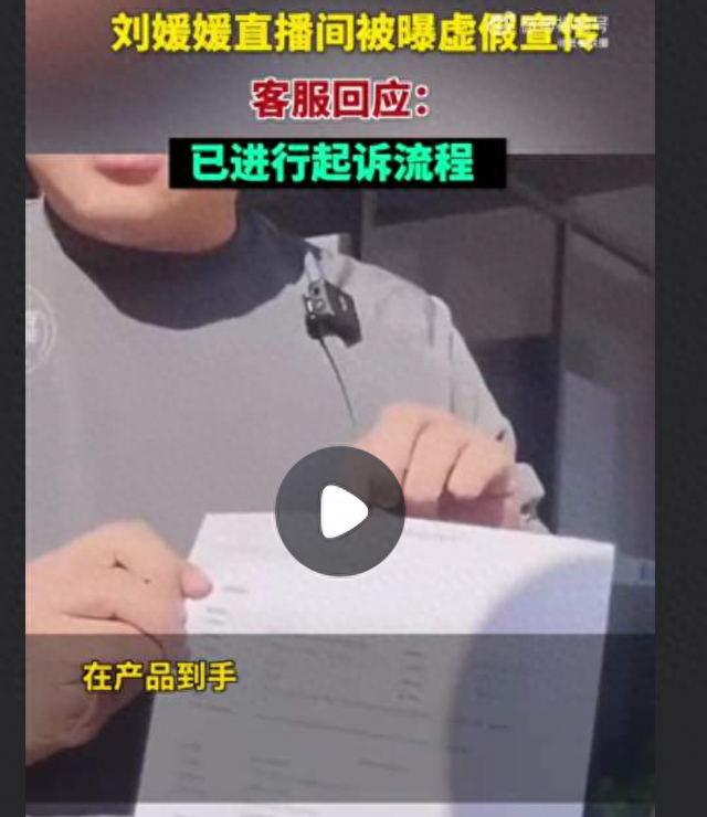 抖音短视频直播带货培训_北京短视频抖音带货培训公司_抖音上教短视频带货能相信吗